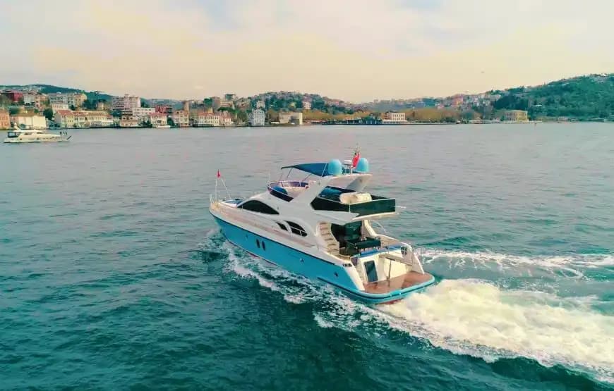 İstanbul Kuruçeşme’den Ayrıcalıklı Bir Deniz Turu İçin Lüks Yat Seçeneği! 7